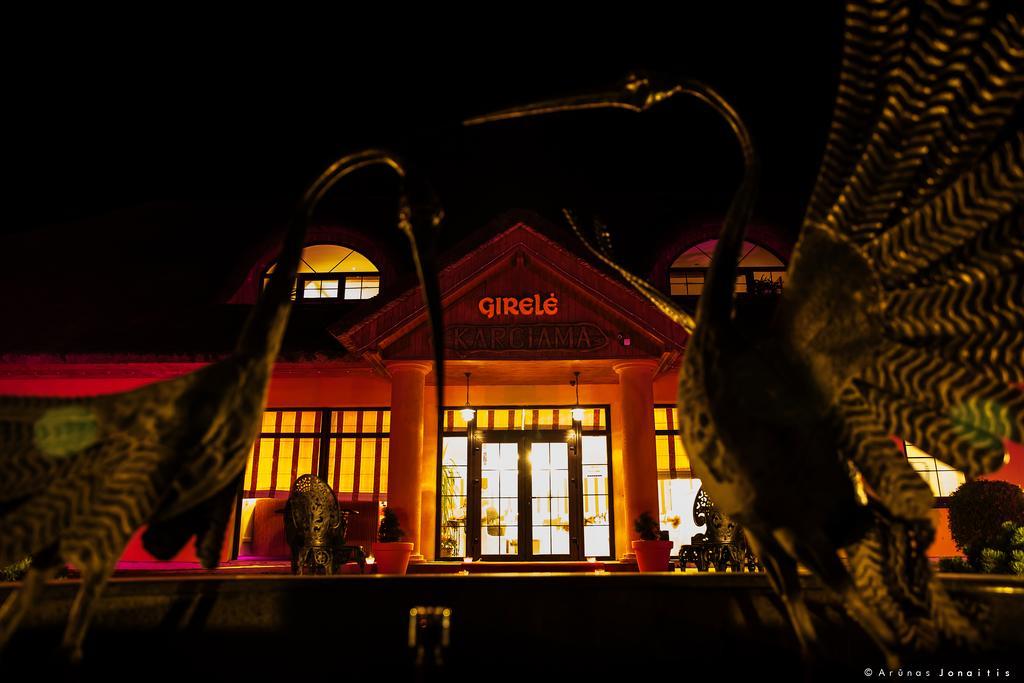 Girele Guest House โชเล ภายนอก รูปภาพ